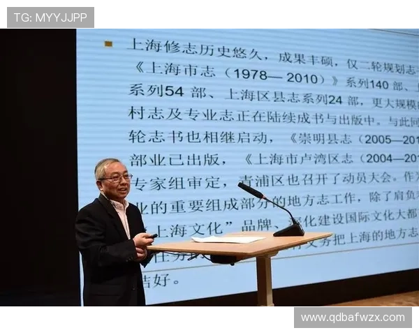 南京羽毛球队防反战术革新探讨与实践分析
