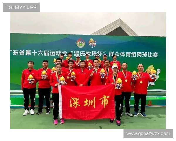 深圳网球队强势领跑锦标赛积分榜总分76分展现实力